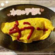 ヒメ日記 2025/08/05 20:06 投稿 沖田 昼顔妻 五反田店