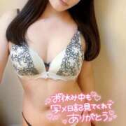 ヒメ日記 2025/08/12 21:16 投稿 沖田 昼顔妻 五反田店