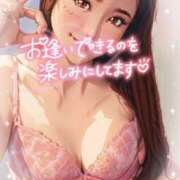 ヒメ日記 2025/08/15 20:16 投稿 沖田 昼顔妻 五反田店