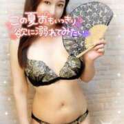 ヒメ日記 2025/08/17 08:46 投稿 沖田 昼顔妻 五反田店