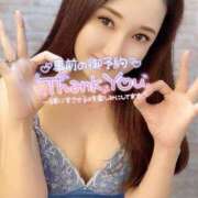 ヒメ日記 2025/08/17 19:16 投稿 沖田 昼顔妻 五反田店