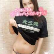 ヒメ日記 2025/08/24 06:26 投稿 沖田 昼顔妻 五反田店