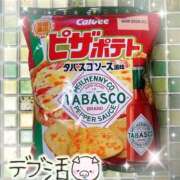 ヒメ日記 2025/09/01 11:16 投稿 沖田 昼顔妻 五反田店