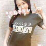 ヒメ日記 2025/09/01 15:16 投稿 沖田 昼顔妻 五反田店