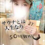 ヒメ日記 2025/09/01 17:20 投稿 沖田 昼顔妻 五反田店