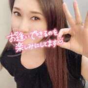 ヒメ日記 2025/09/01 18:36 投稿 沖田 昼顔妻 五反田店