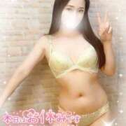 ヒメ日記 2025/09/04 09:16 投稿 沖田 昼顔妻 五反田店