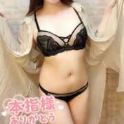 ヒメ日記 2025/09/05 09:16 投稿 沖田 昼顔妻 五反田店