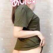 ヒメ日記 2025/09/05 21:16 投稿 沖田 昼顔妻 五反田店