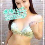 ヒメ日記 2025/09/06 14:46 投稿 沖田 昼顔妻 五反田店