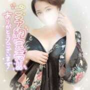 ヒメ日記 2025/09/09 10:06 投稿 沖田 昼顔妻 五反田店