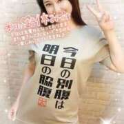 ヒメ日記 2025/09/11 08:36 投稿 沖田 昼顔妻 五反田店