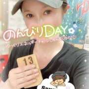 ヒメ日記 2025/09/11 18:06 投稿 沖田 昼顔妻 五反田店