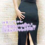 ヒメ日記 2025/09/12 09:16 投稿 沖田 昼顔妻 五反田店