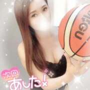 ヒメ日記 2025/09/12 21:06 投稿 沖田 昼顔妻 五反田店