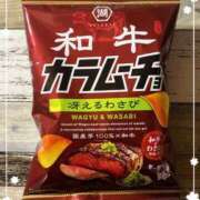 ヒメ日記 2025/09/14 15:16 投稿 沖田 昼顔妻 五反田店