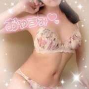 ヒメ日記 2025/09/14 21:16 投稿 沖田 昼顔妻 五反田店