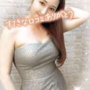 ヒメ日記 2025/09/15 09:06 投稿 沖田 昼顔妻 五反田店