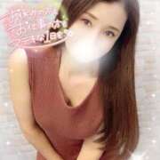 ヒメ日記 2025/09/21 08:36 投稿 沖田 昼顔妻 五反田店