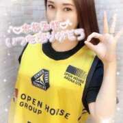 ヒメ日記 2025/09/21 18:26 投稿 沖田 昼顔妻 五反田店