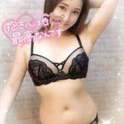 ヒメ日記 2025/09/24 08:36 投稿 沖田 昼顔妻 五反田店