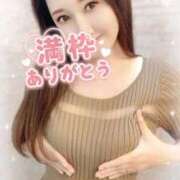 ヒメ日記 2025/09/24 09:46 投稿 沖田 昼顔妻 五反田店