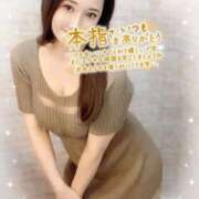 ヒメ日記 2025/09/24 15:46 投稿 沖田 昼顔妻 五反田店