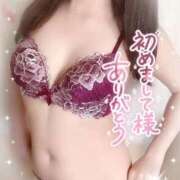 ヒメ日記 2025/09/28 09:16 投稿 沖田 昼顔妻 五反田店