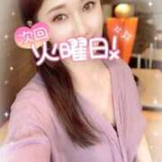 ヒメ日記 2025/09/28 22:06 投稿 沖田 昼顔妻 五反田店