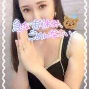 ヒメ日記 2025/09/29 08:46 投稿 沖田 昼顔妻 五反田店