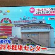 ヒメ日記 2025/09/30 16:56 投稿 沖田 昼顔妻 五反田店