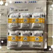 ヒメ日記 2025/09/30 18:26 投稿 沖田 昼顔妻 五反田店