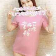 ヒメ日記 2025/09/30 20:06 投稿 沖田 昼顔妻 五反田店