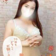 ヒメ日記 2025/10/01 08:46 投稿 沖田 昼顔妻 五反田店