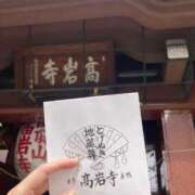 ヒメ日記 2025/10/02 17:16 投稿 沖田 昼顔妻 五反田店