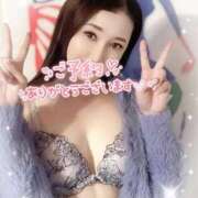 ヒメ日記 2025/10/03 18:16 投稿 沖田 昼顔妻 五反田店