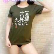 ヒメ日記 2025/10/06 08:46 投稿 沖田 昼顔妻 五反田店