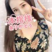 ヒメ日記 2025/10/07 15:56 投稿 沖田 昼顔妻 五反田店