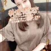 ヒメ日記 2025/10/08 15:46 投稿 沖田 昼顔妻 五反田店