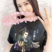 ヒメ日記 2025/10/10 15:46 投稿 沖田 昼顔妻 五反田店