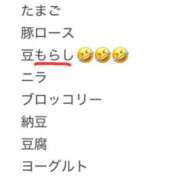 ヒメ日記 2025/10/10 16:16 投稿 沖田 昼顔妻 五反田店