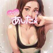 ヒメ日記 2025/10/11 21:16 投稿 沖田 昼顔妻 五反田店