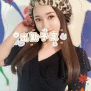 ヒメ日記 2025/10/12 11:20 投稿 沖田 昼顔妻 五反田店