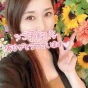 ヒメ日記 2025/10/14 17:13 投稿 沖田 昼顔妻 五反田店