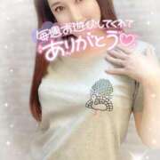 ヒメ日記 2025/10/17 16:06 投稿 沖田 昼顔妻 五反田店