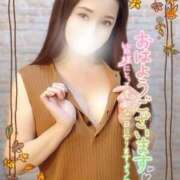 ヒメ日記 2025/10/18 08:46 投稿 沖田 昼顔妻 五反田店