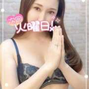 ヒメ日記 2025/10/18 21:16 投稿 沖田 昼顔妻 五反田店