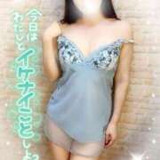 ヒメ日記 2025/10/21 08:46 投稿 沖田 昼顔妻 五反田店