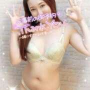 ヒメ日記 2025/10/21 18:46 投稿 沖田 昼顔妻 五反田店