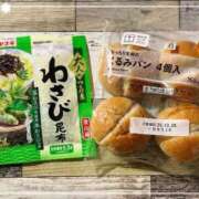 ヒメ日記 2025/10/23 12:26 投稿 沖田 昼顔妻 五反田店